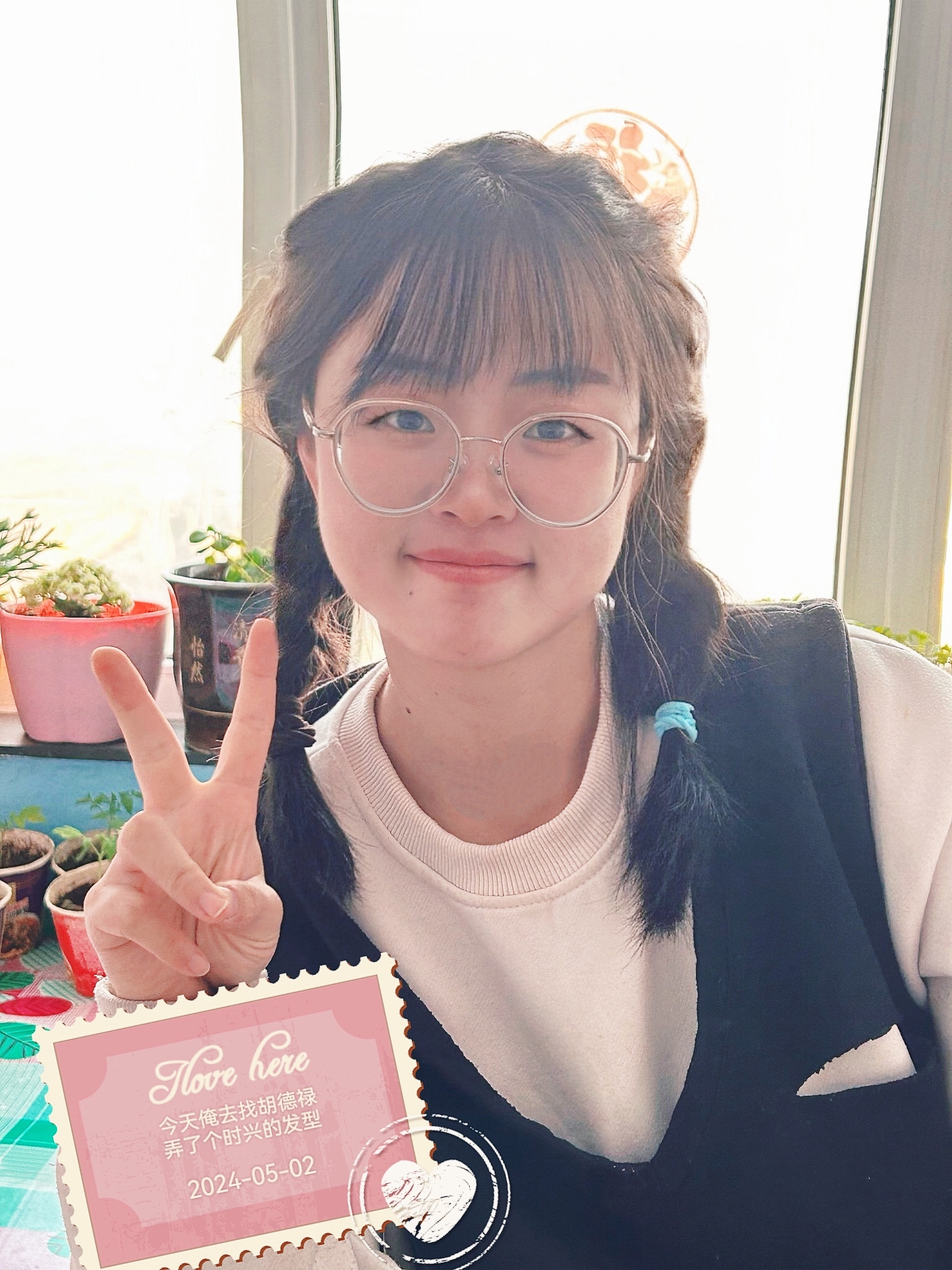 Yushui Hao