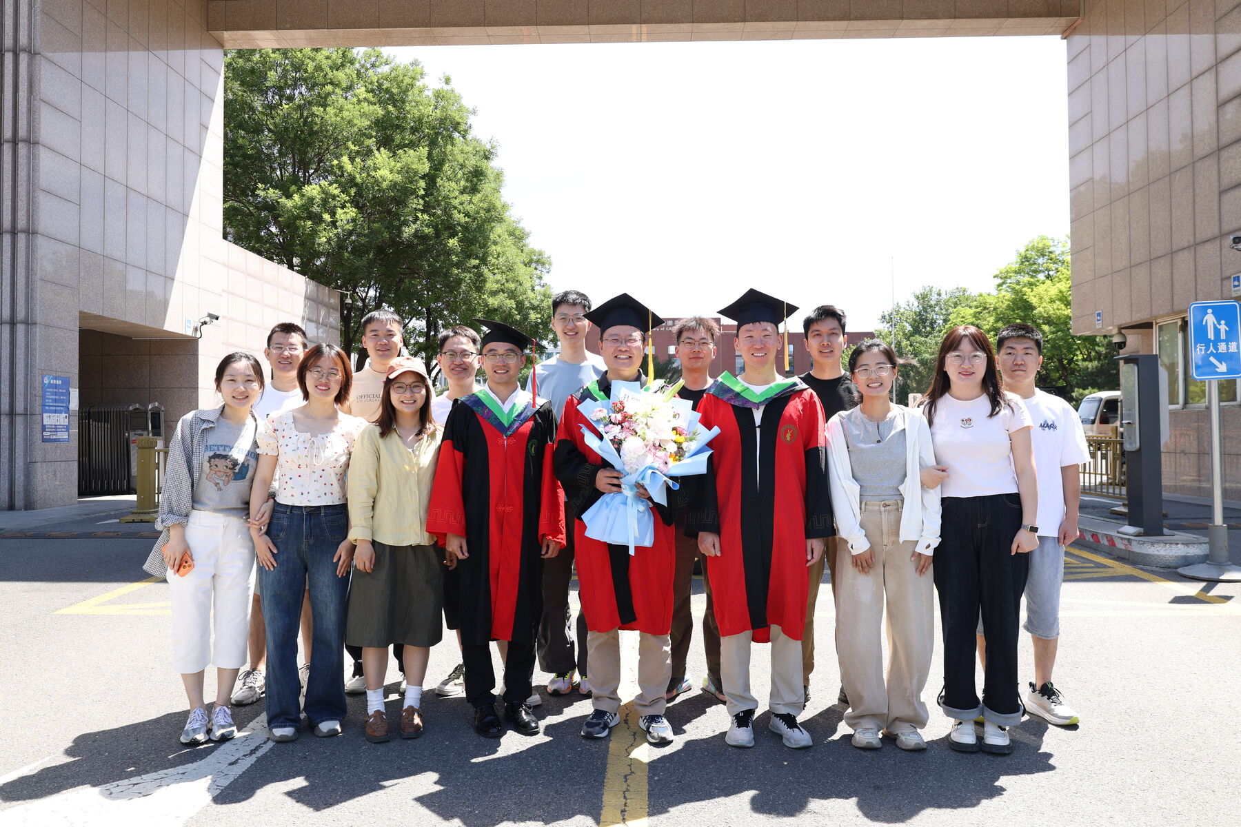 2026 Graduation Photos